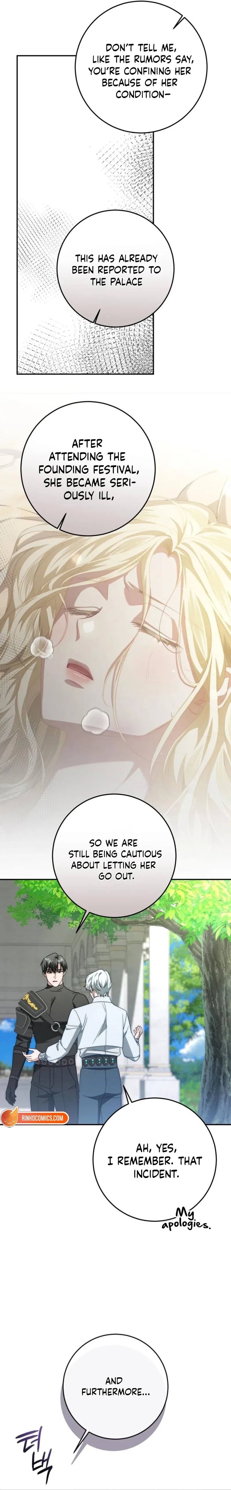 Behind the Laughter of the Surviving Princess Chapter 97 – Page 17