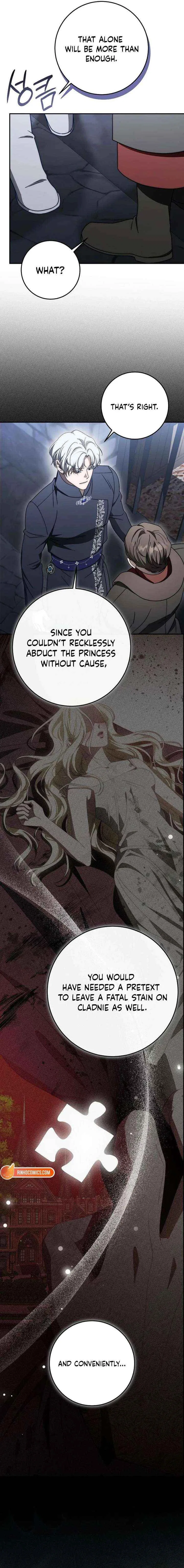 Behind the Laughter of the Surviving Princess Chapter 95 – Page 15