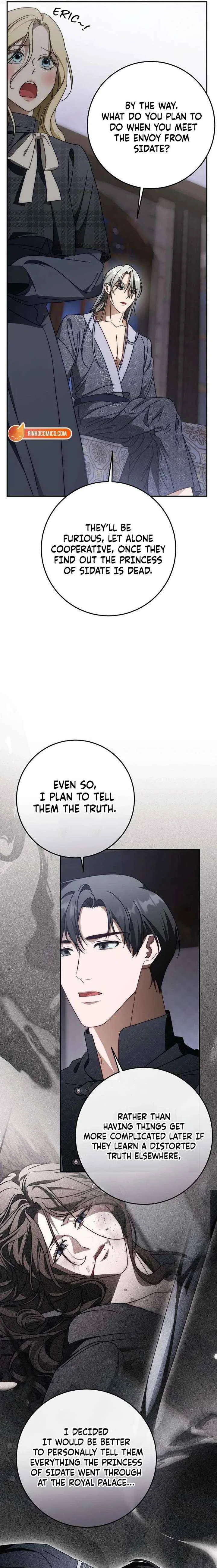 Behind the Laughter of the Surviving Princess Chapter 94 – Page 12