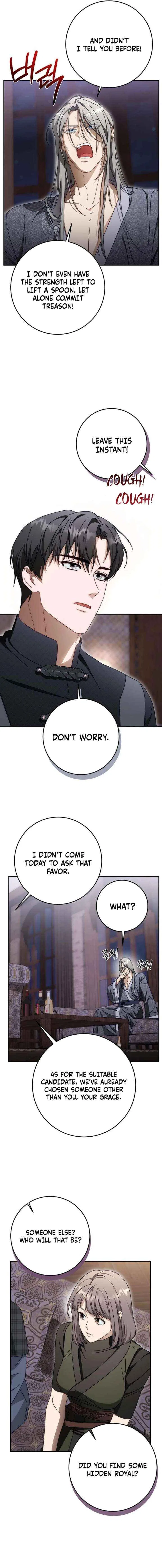 Behind the Laughter of the Surviving Princess Chapter 93 – Page 16