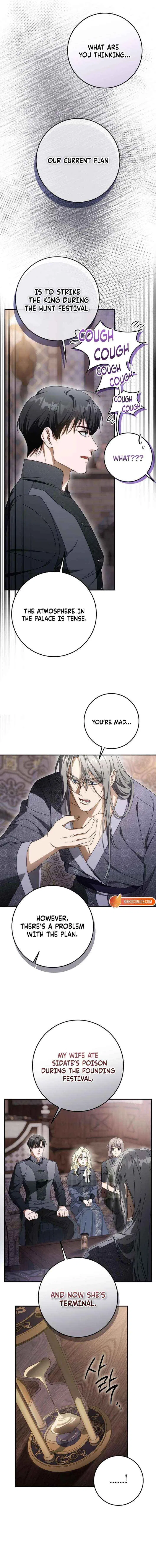 Behind the Laughter of the Surviving Princess Chapter 93 – Page 18