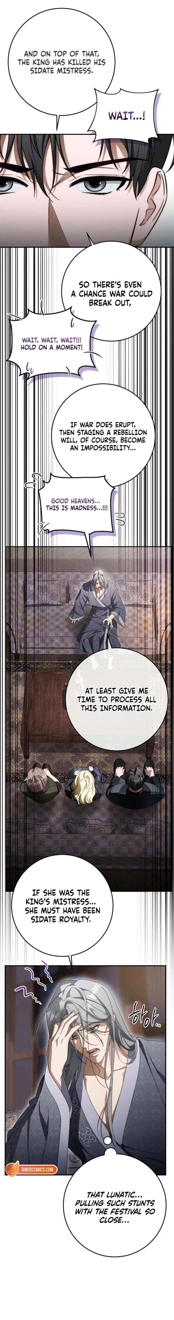 Behind the Laughter of the Surviving Princess Chapter 93 – Page 19