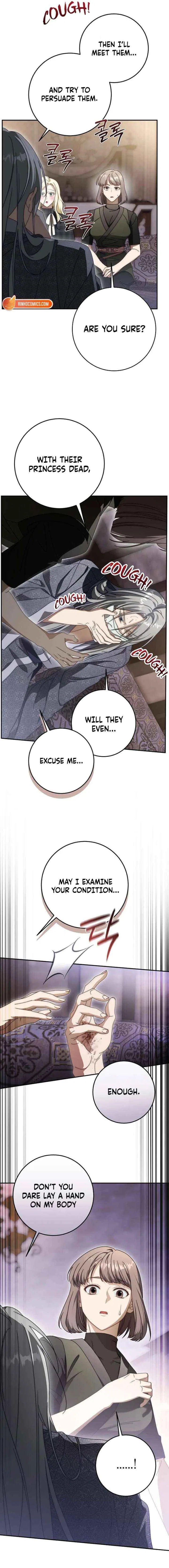 Behind the Laughter of the Surviving Princess Chapter 93 – Page 23