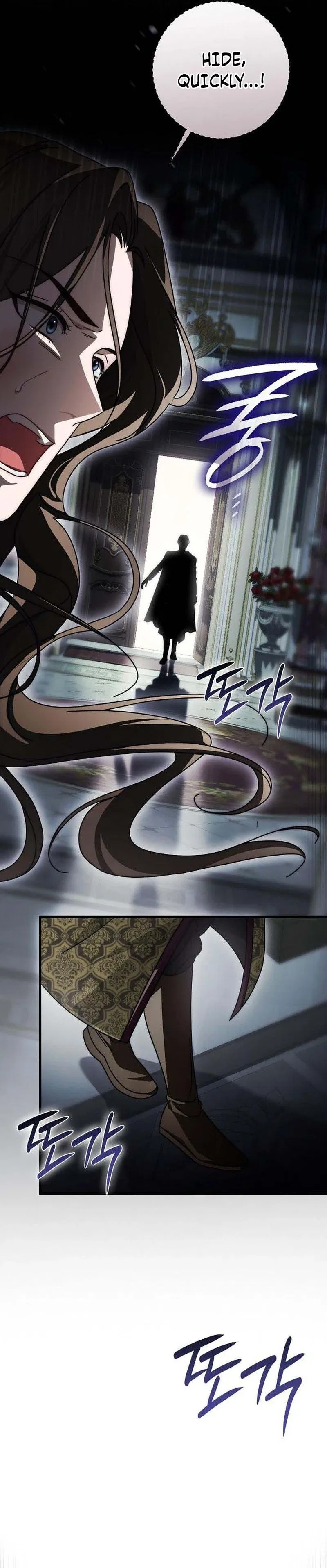 Behind the Laughter of the Surviving Princess Chapter 89 – Page 19
