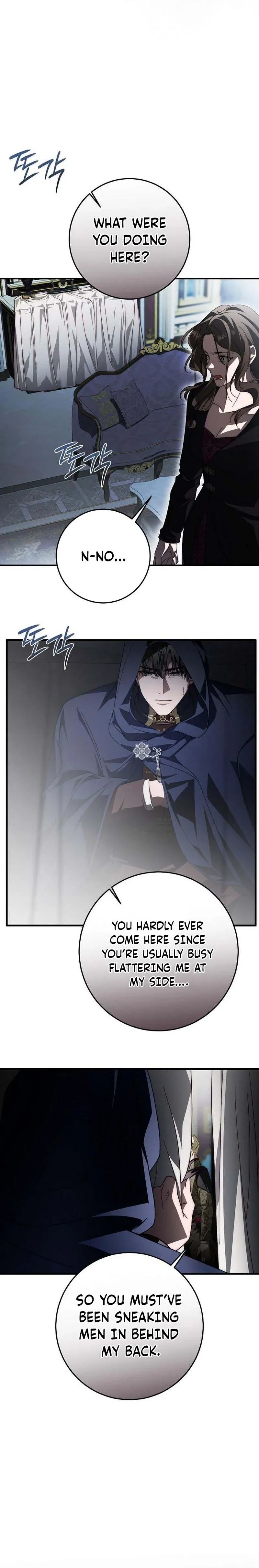 Behind the Laughter of the Surviving Princess Chapter 89 – Page 21
