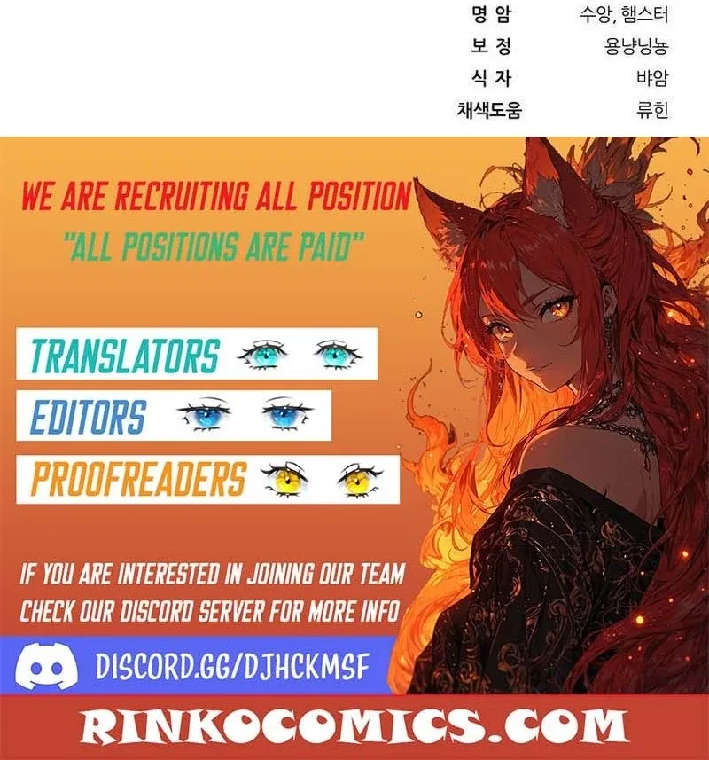 Behind the Laughter of the Surviving Princess Chapter 89 – Page 31