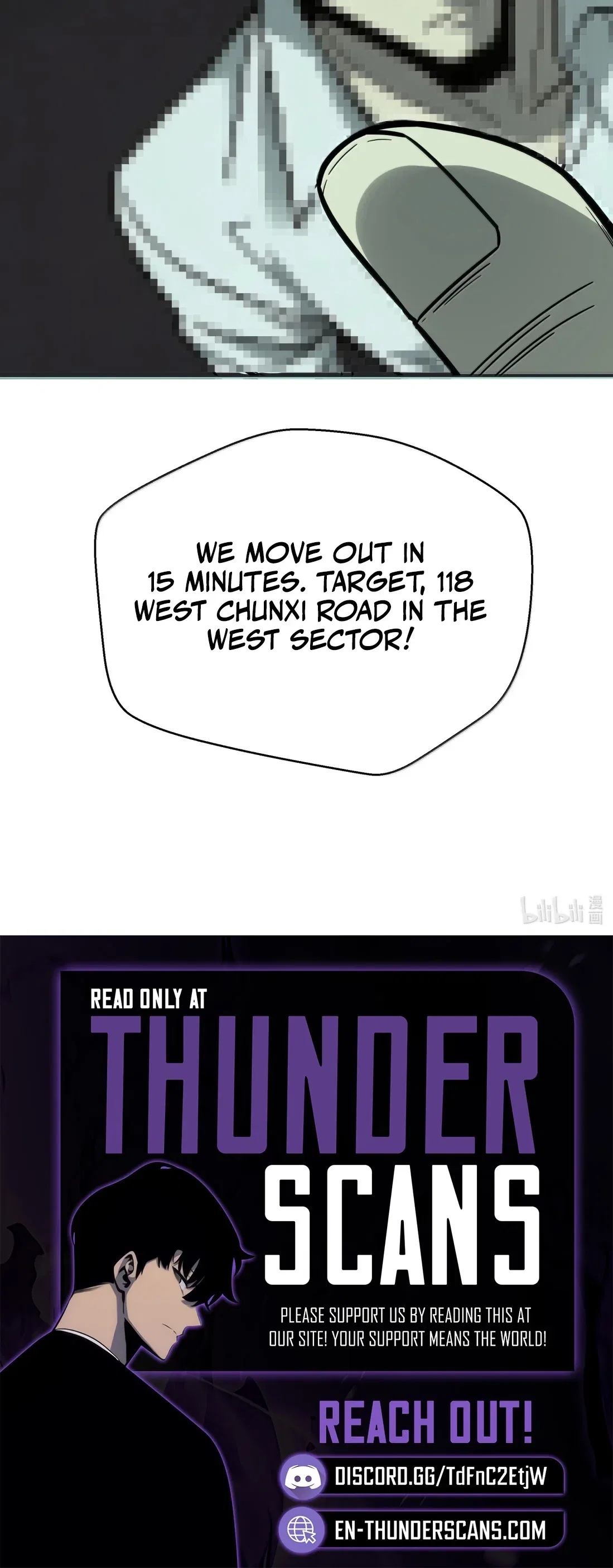 The King of Beasts Chapter 45 – Page 23