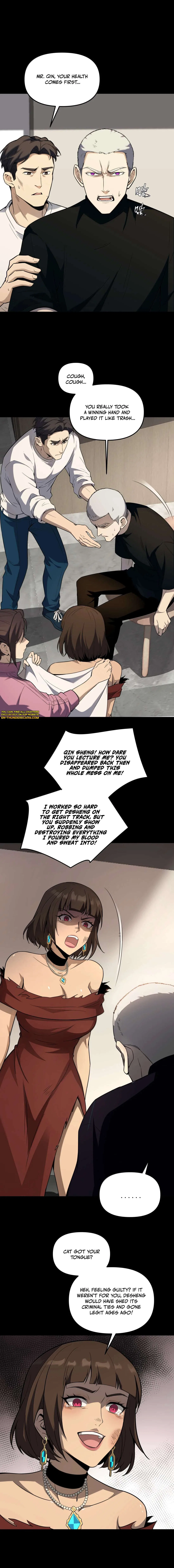 The King of Beasts Chapter 42 – Page 2