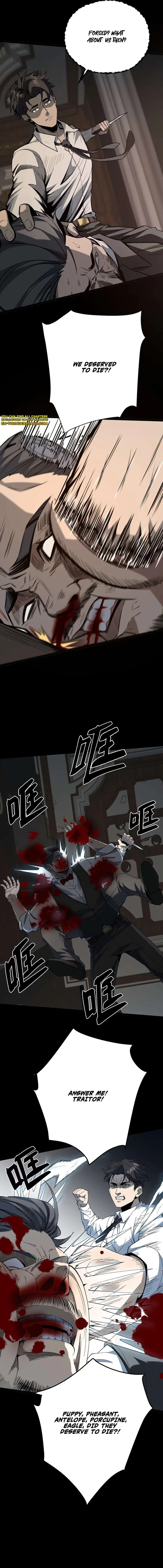 The King of Beasts Chapter 40 – Page 3