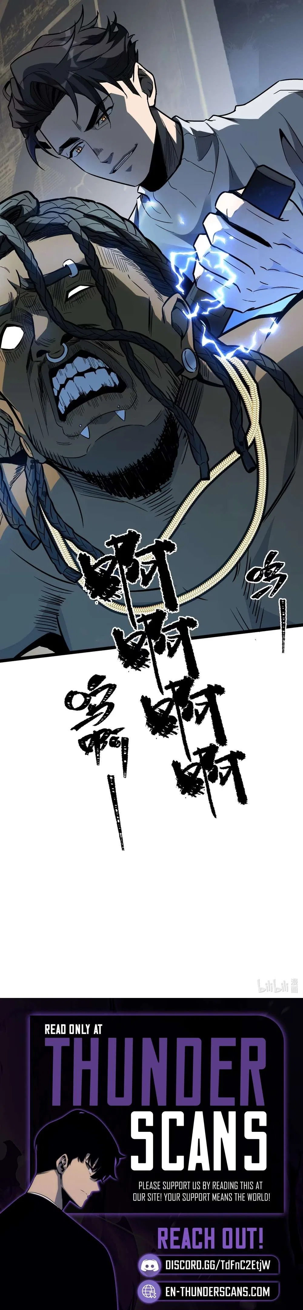 The King of Beasts Chapter 36 – Page 14
