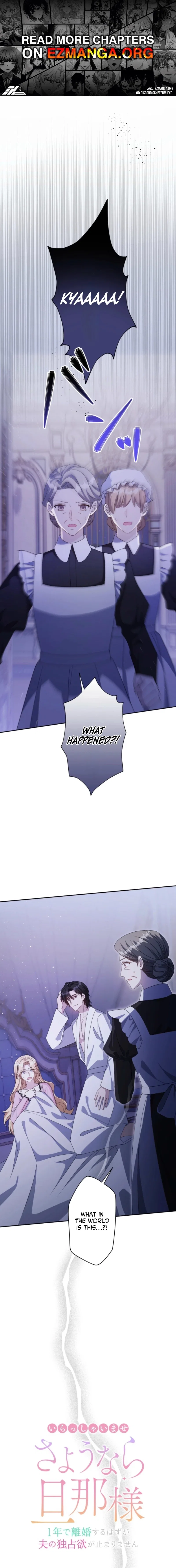 I Wanted a Divorce, But My Husband Became Obsessed With Me Chapter 48 – Page 1