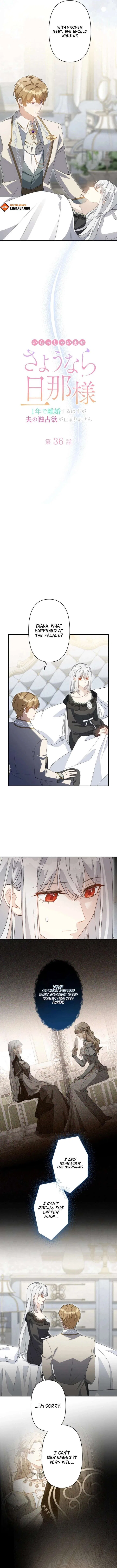 I Wanted a Divorce, But My Husband Became Obsessed With Me Chapter 36 – Page 2