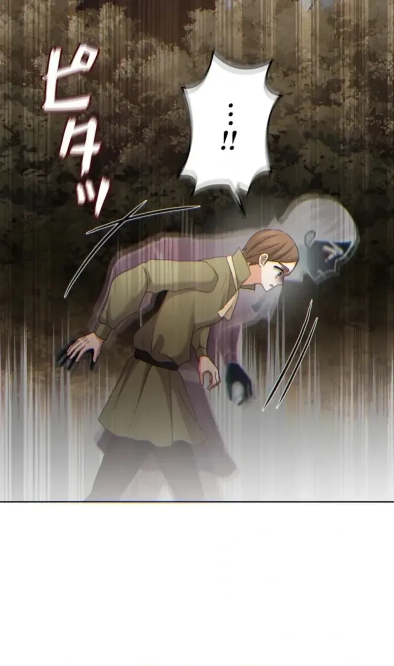 Does a Hero Need Work Benefits Too? Chapter 32 – Page 30