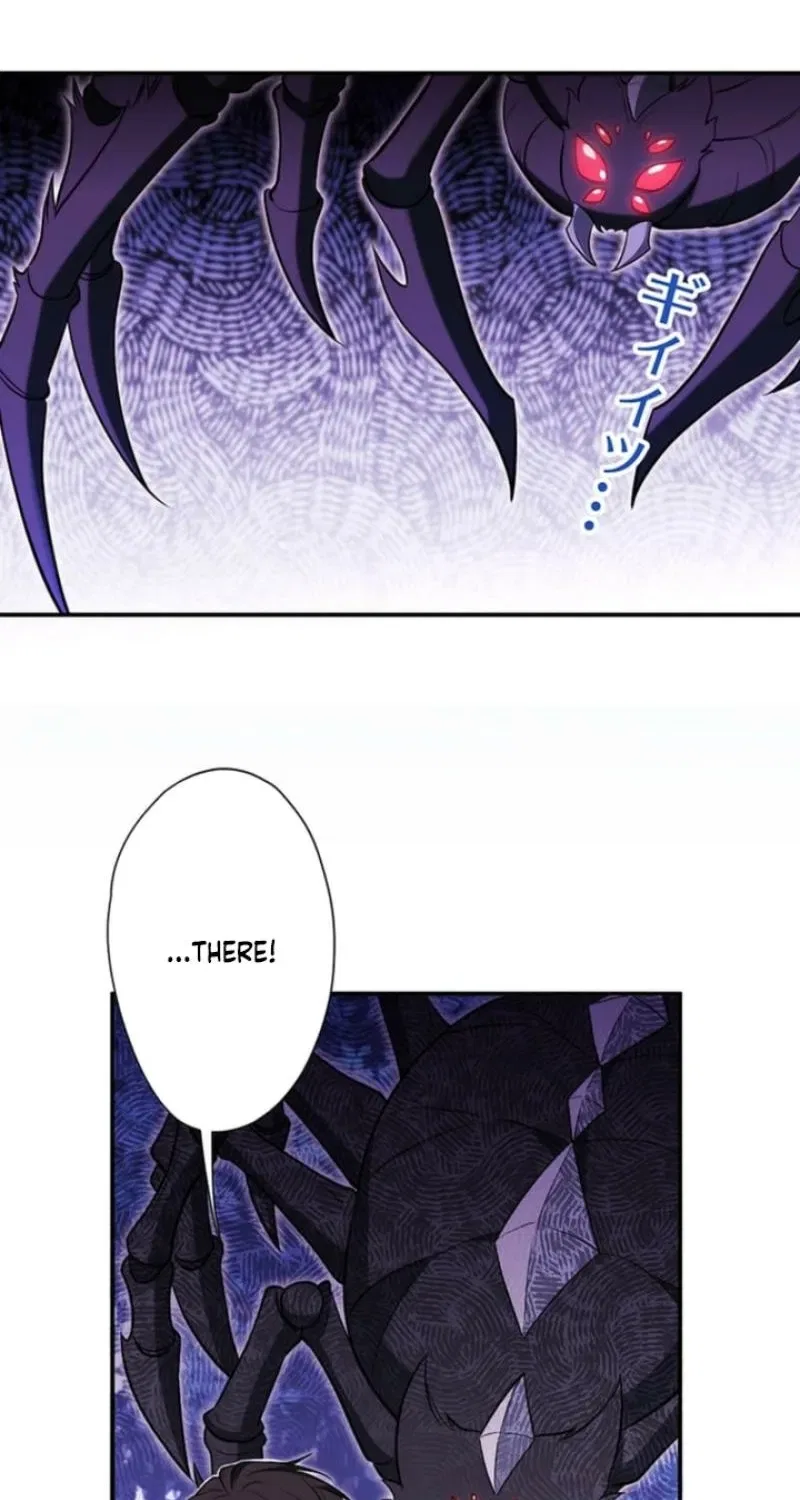 I Wasn’t Meant to Be the Saintess Chapter 12 – Page 16