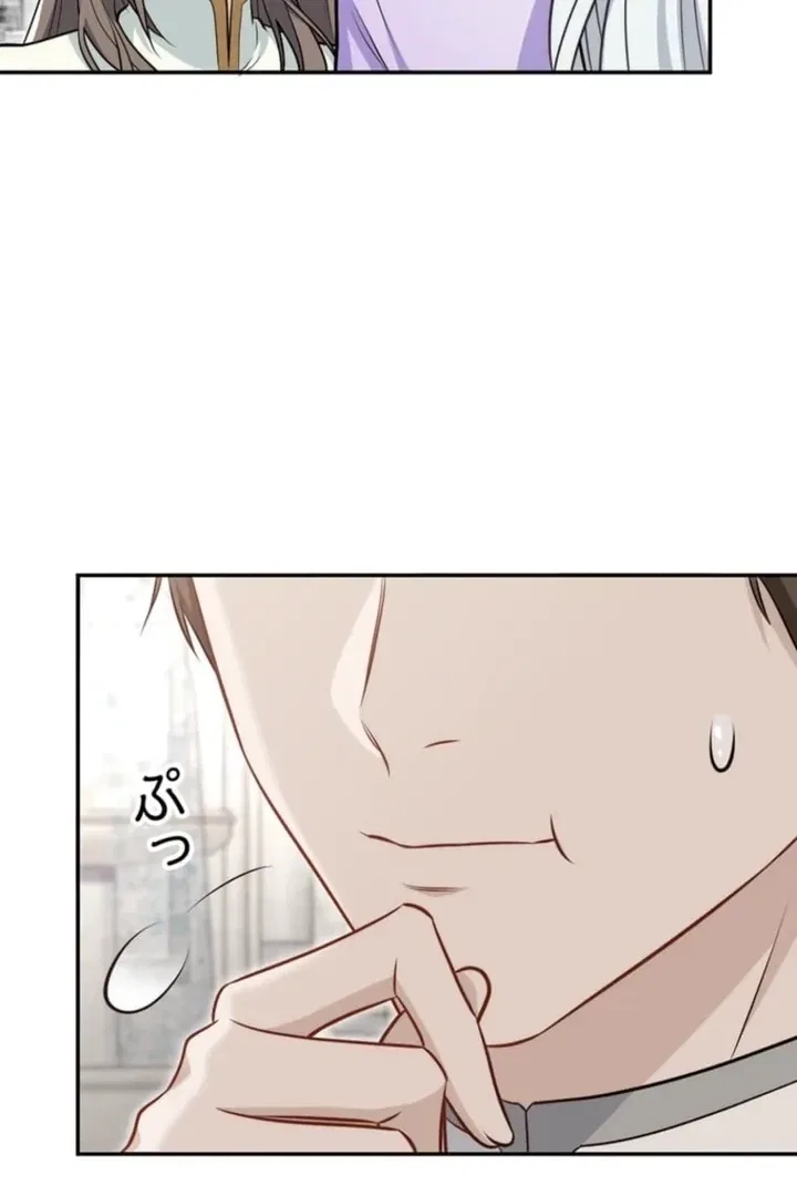 I Wasn’t Meant to Be the Saintess Chapter 10 – Page 55