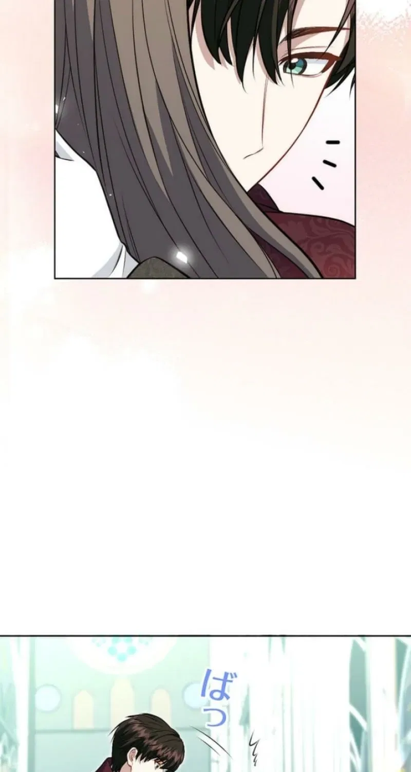 I Wasn’t Meant to Be the Saintess Chapter 6 – Page 45
