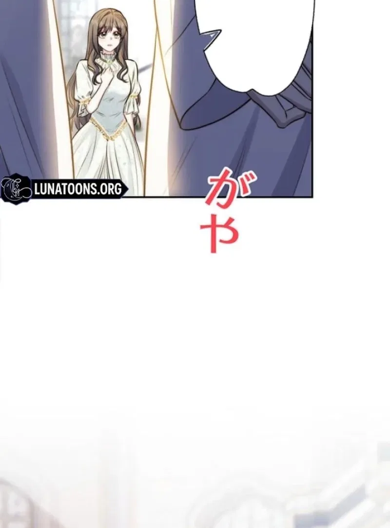 I Wasn’t Meant to Be the Saintess Chapter 2 – Page 64