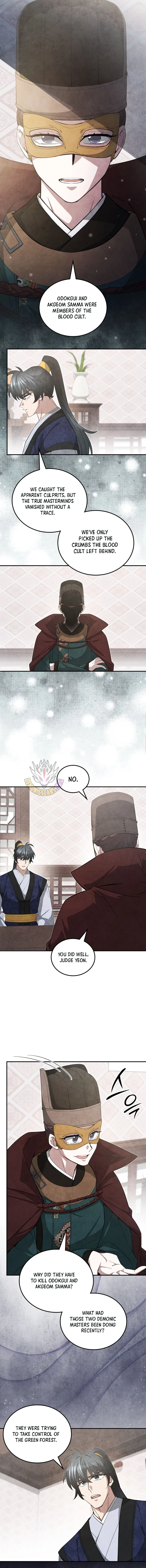 How to Live as a Civil Servant in Murim Chapter 70 – Page 8