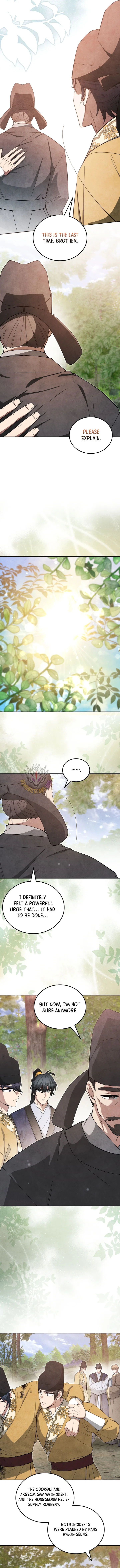 How to Live as a Civil Servant in Murim Chapter 69 – Page 5