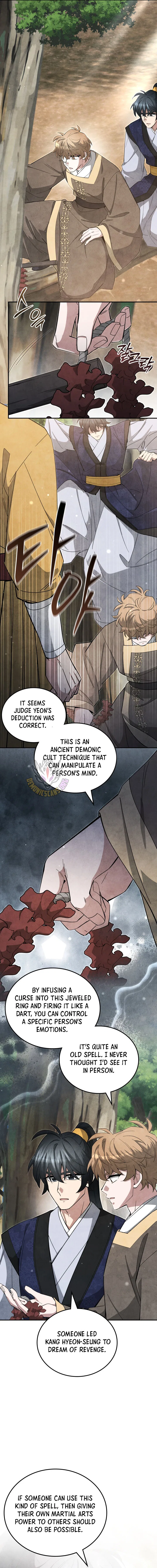 How to Live as a Civil Servant in Murim Chapter 69 – Page 12