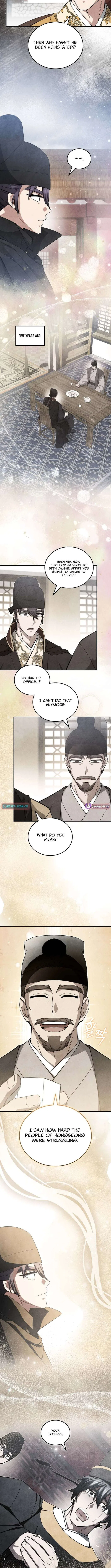 How to Live as a Civil Servant in Murim Chapter 66 – Page 9
