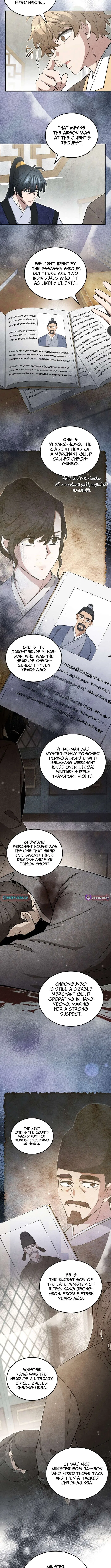 How to Live as a Civil Servant in Murim Chapter 65 – Page 9