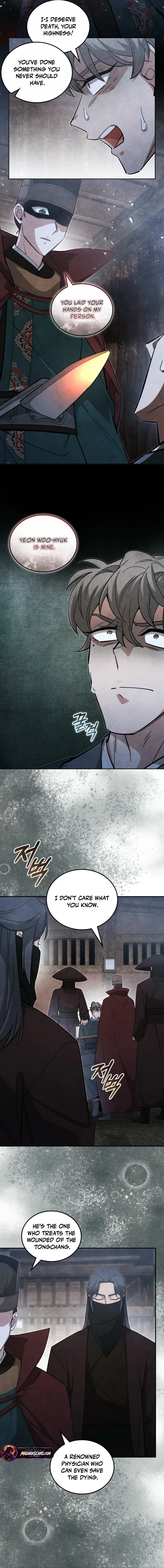 How to Live as a Civil Servant in Murim Chapter 64 – Page 4