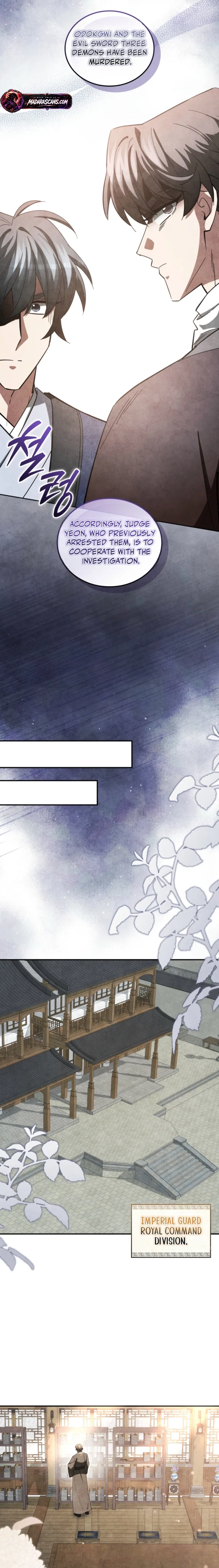 How to Live as a Civil Servant in Murim Chapter 64 – Page 10