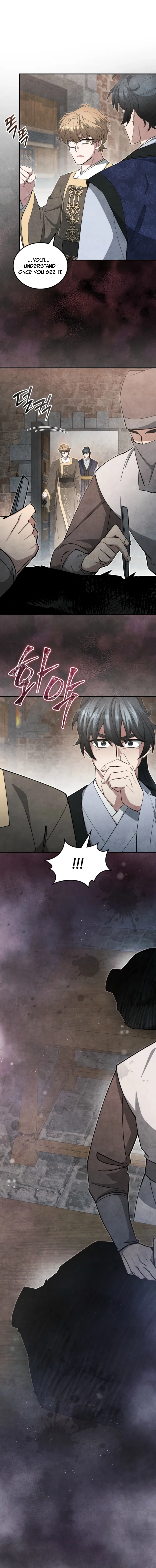 How to Live as a Civil Servant in Murim Chapter 64 – Page 13