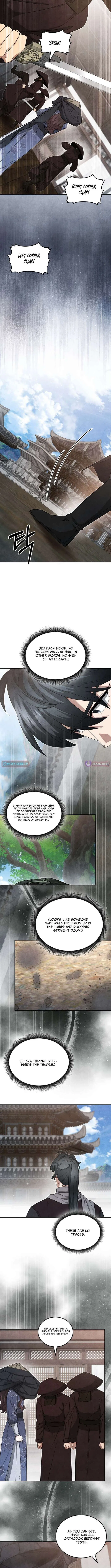 How to Live as a Civil Servant in Murim Chapter 58 – Page 3