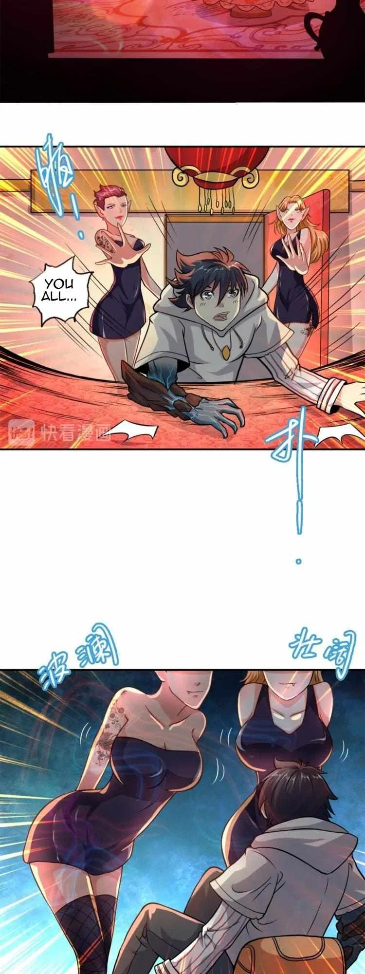 Rin Of The Demon Chapter 11 – Page 7