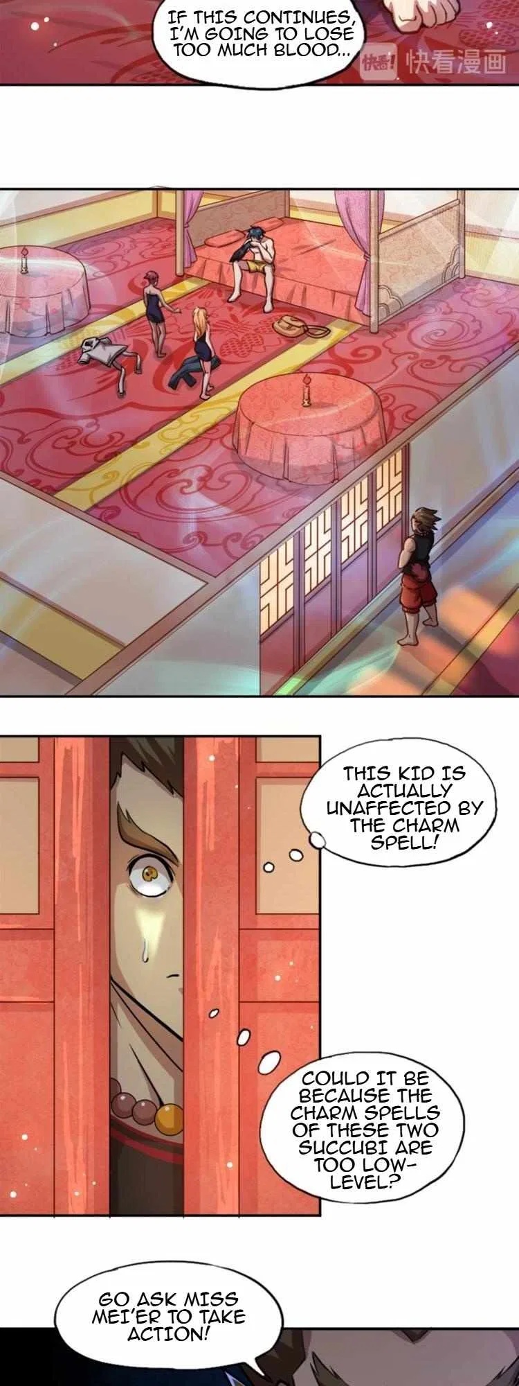 Rin Of The Demon Chapter 11 – Page 15