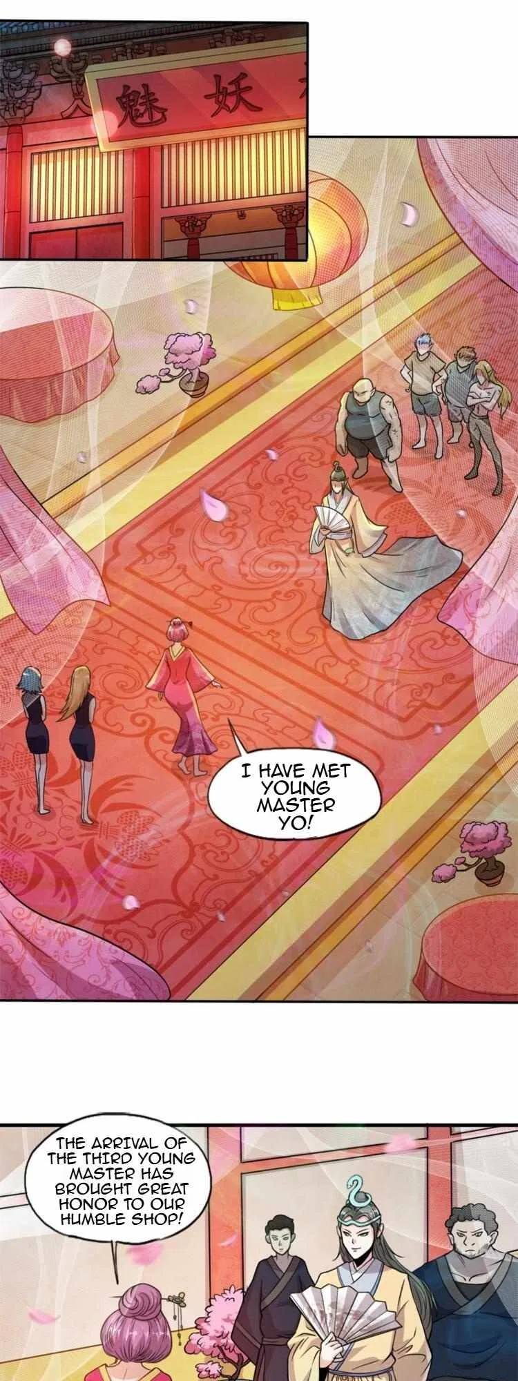 Rin Of The Demon Chapter 11 – Page 19