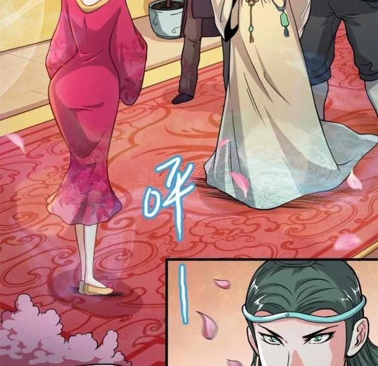 Rin Of The Demon Chapter 11 – Page 20