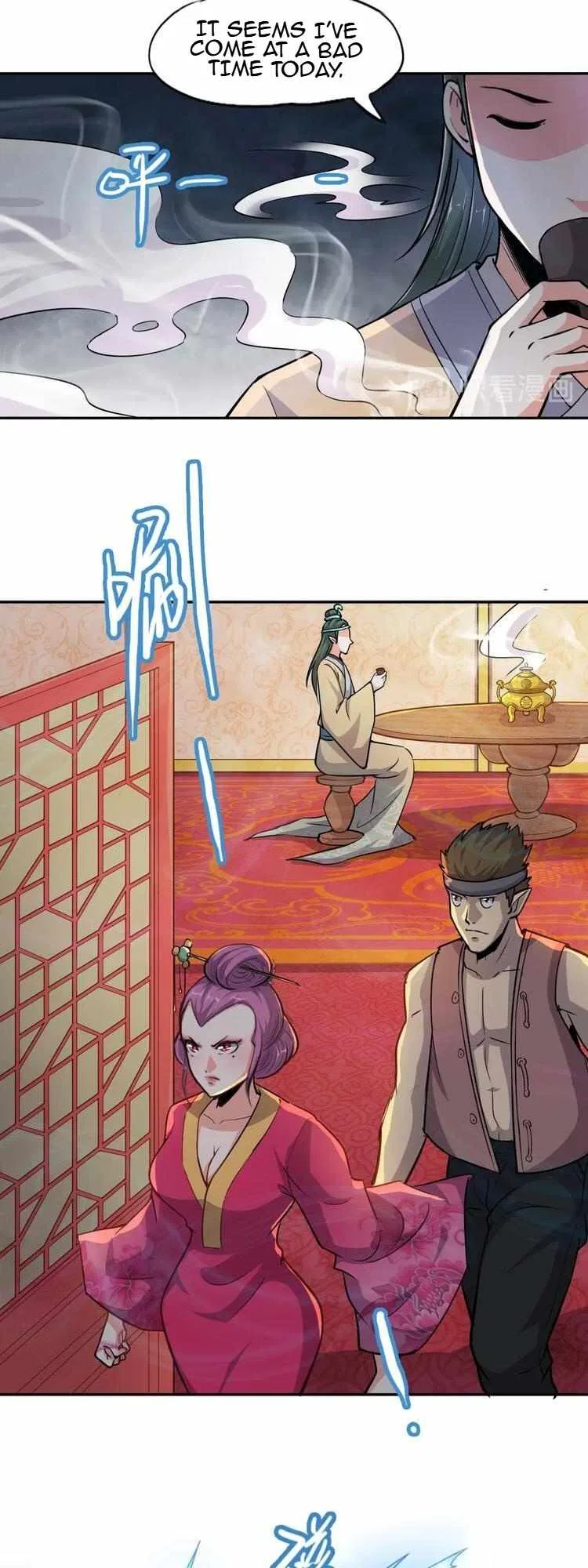 Rin Of The Demon Chapter 11 – Page 26
