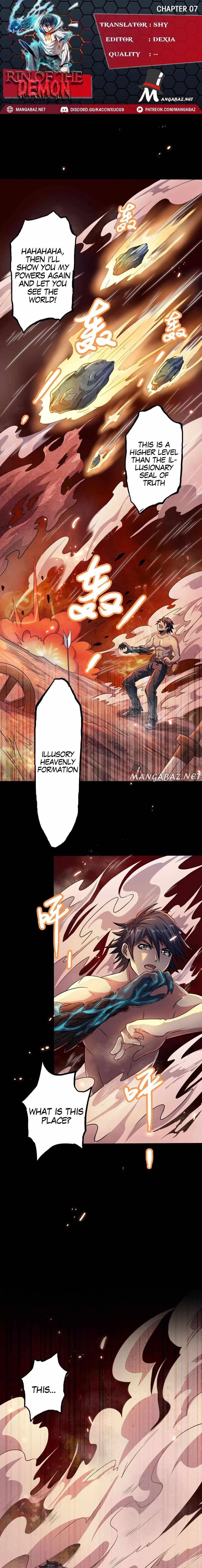 Rin Of The Demon Chapter 7 – Page 1