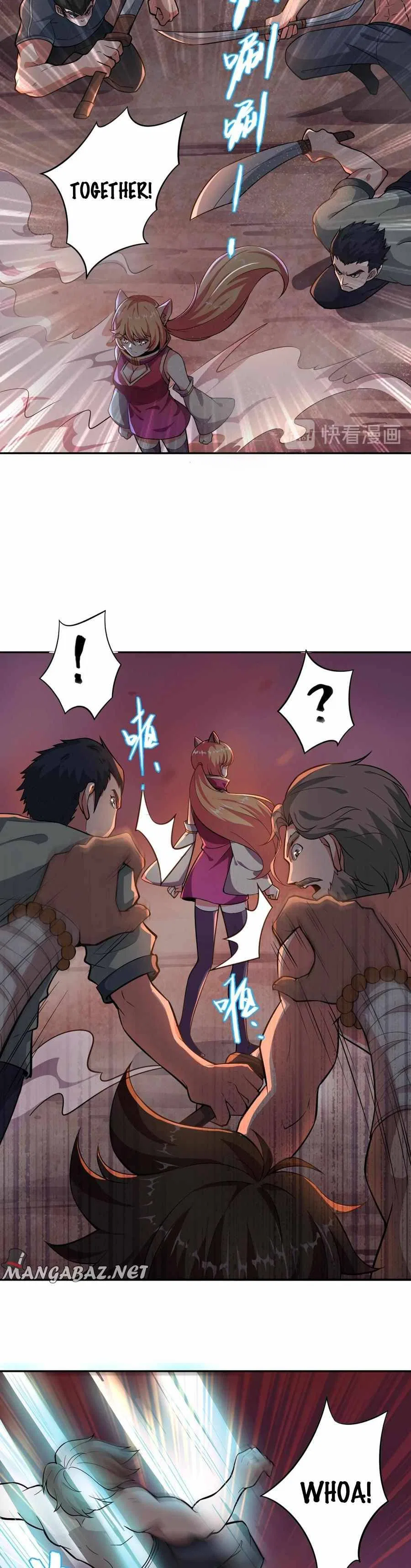 Rin Of The Demon Chapter 4 – Page 4