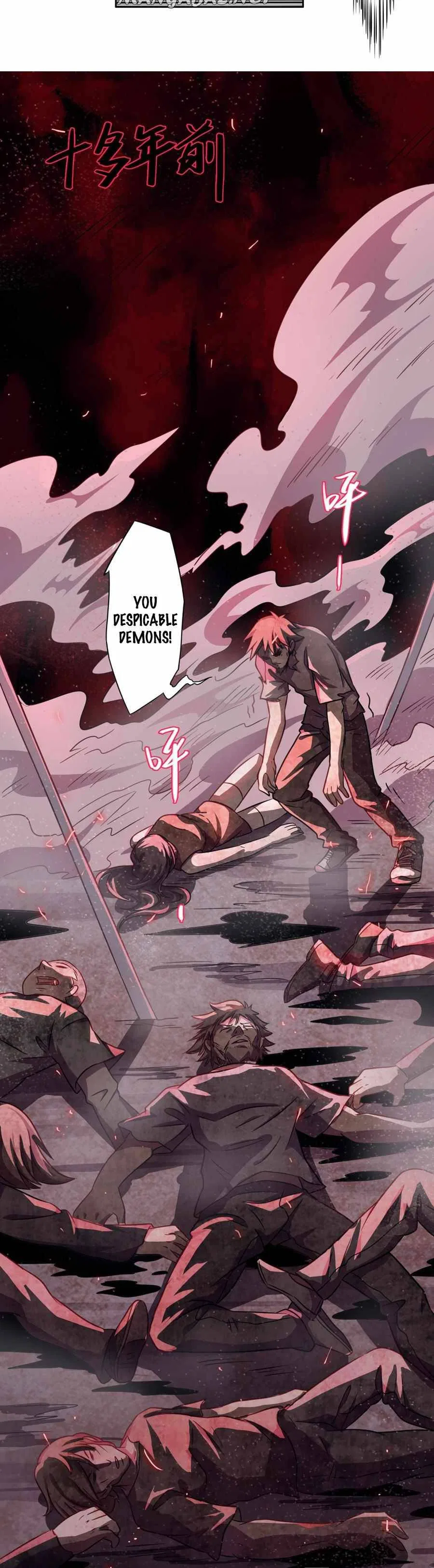Rin Of The Demon Chapter 4 – Page 14