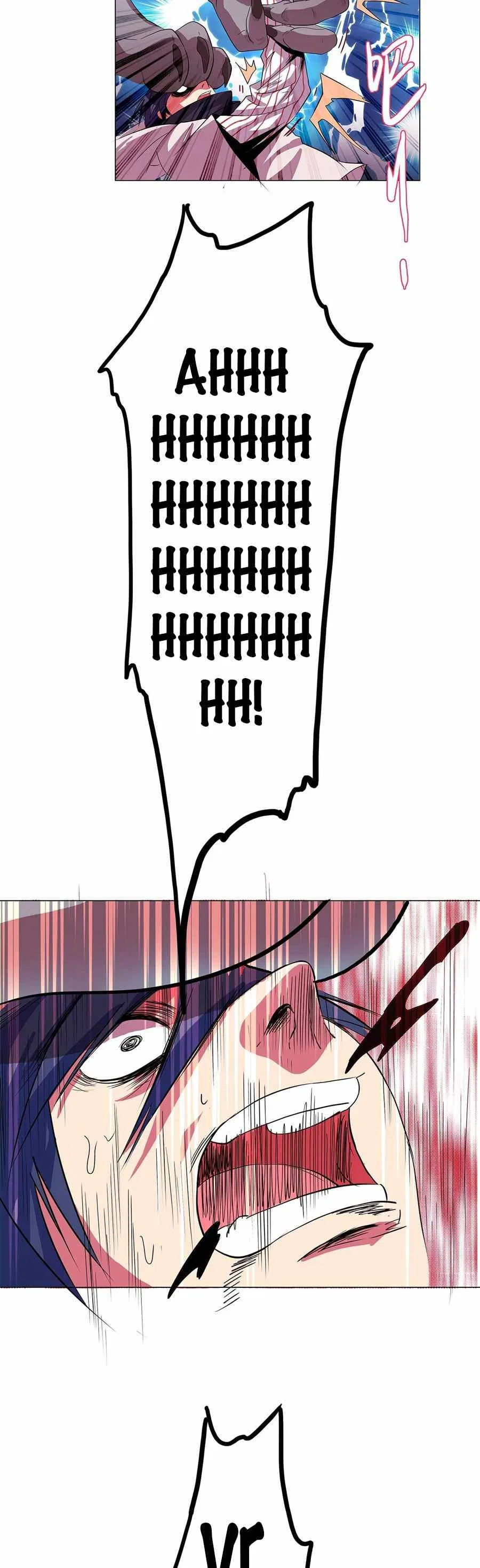 Rin Of The Demon Chapter 1 – Page 29