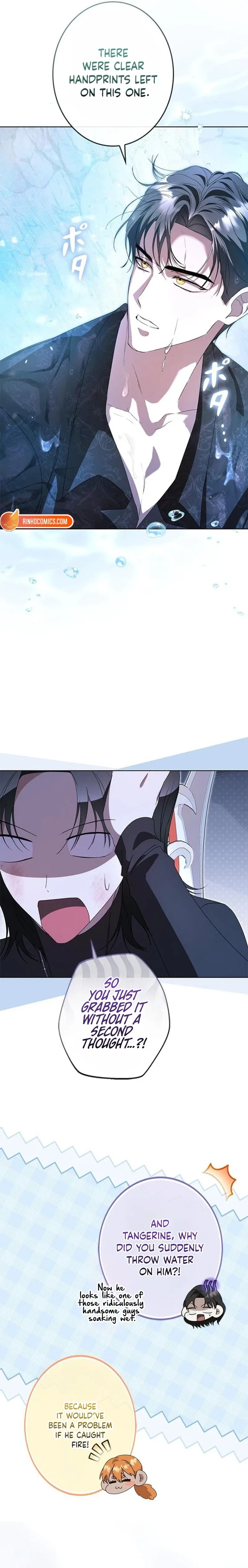 Former Office Worker Becomes an Apocalypse Villainess ~I’ll Survive with Corporate Skills~ Chapter 37 – Page 24