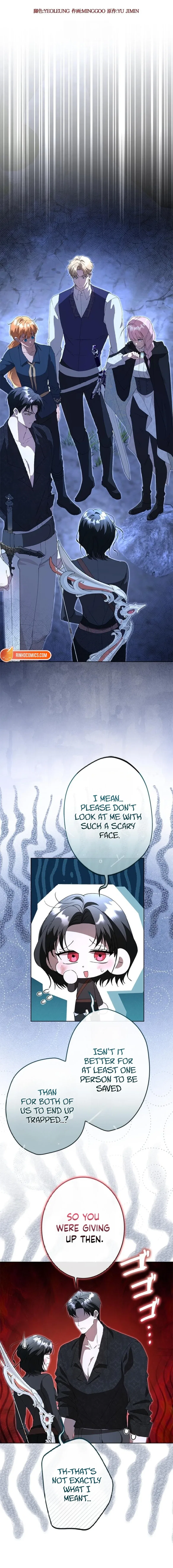 Former Office Worker Becomes an Apocalypse Villainess ~I’ll Survive with Corporate Skills~ Chapter 36 – Page 12