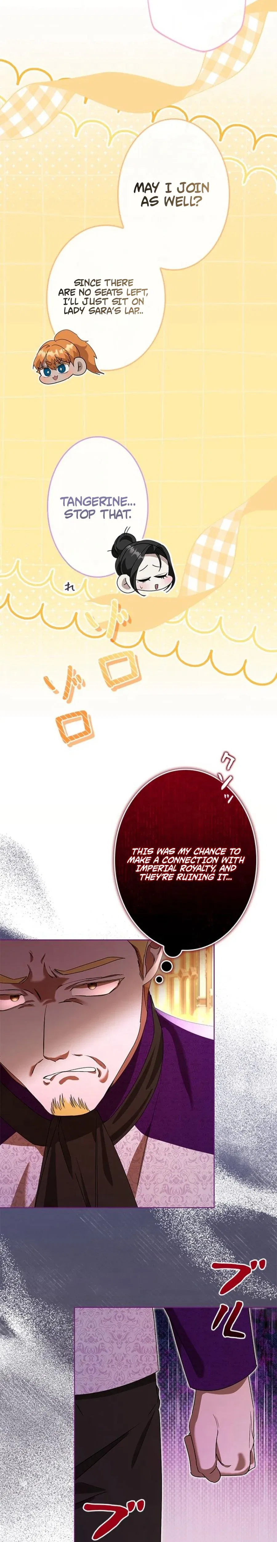 Former Office Worker Becomes an Apocalypse Villainess ~I’ll Survive with Corporate Skills~ Chapter 34 – Page 34