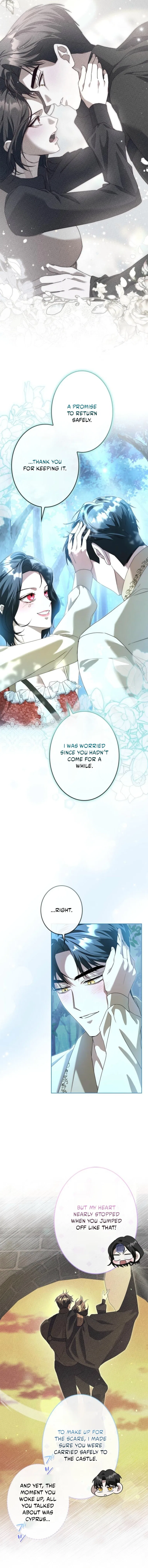 Former Office Worker Becomes an Apocalypse Villainess ~I’ll Survive with Corporate Skills~ Chapter 33 – Page 6
