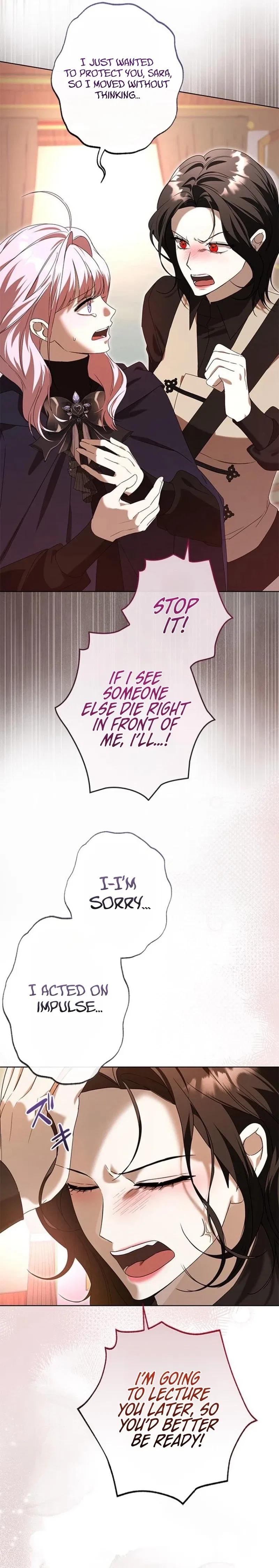 Former Office Worker Becomes an Apocalypse Villainess ~I’ll Survive with Corporate Skills~ Chapter 31 – Page 10