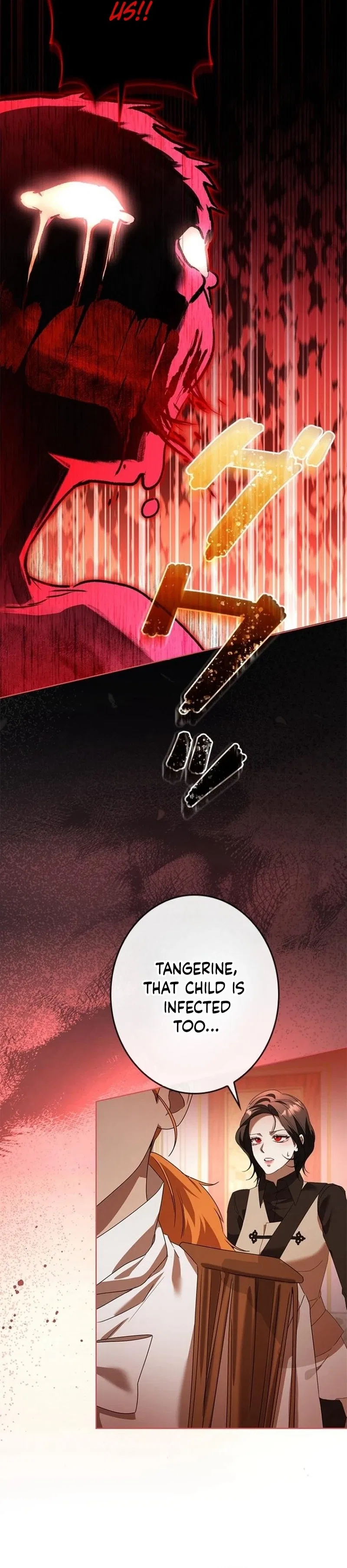 Former Office Worker Becomes an Apocalypse Villainess ~I’ll Survive with Corporate Skills~ Chapter 31 – Page 13