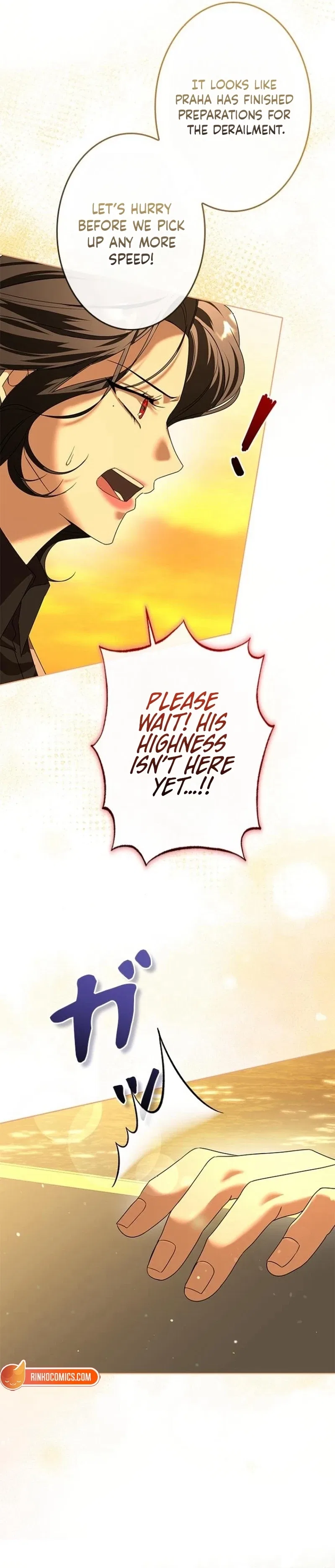 Former Office Worker Becomes an Apocalypse Villainess ~I’ll Survive with Corporate Skills~ Chapter 31 – Page 20