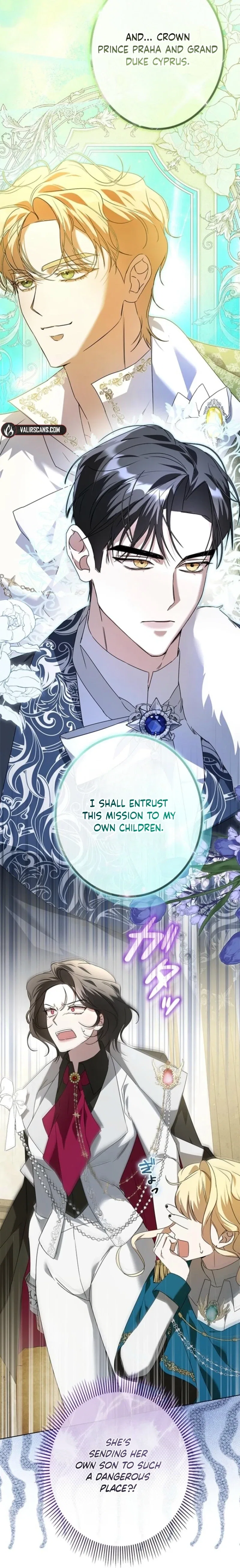 Former Office Worker Becomes an Apocalypse Villainess ~I’ll Survive with Corporate Skills~ Chapter 27 – Page 25