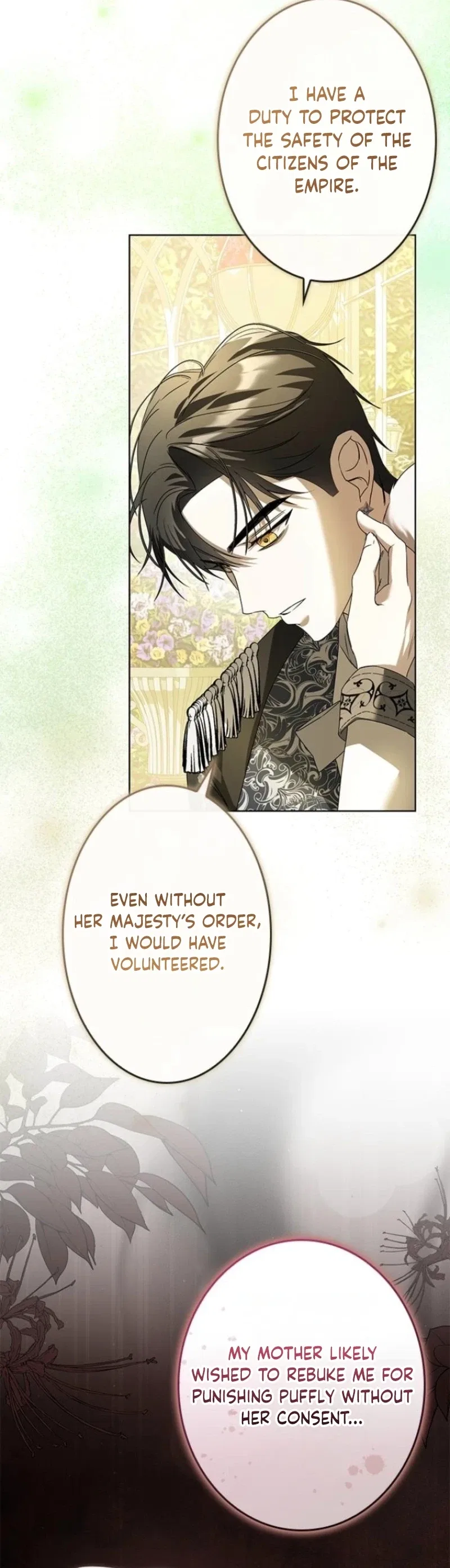 Former Office Worker Becomes an Apocalypse Villainess ~I’ll Survive with Corporate Skills~ Chapter 27 – Page 41