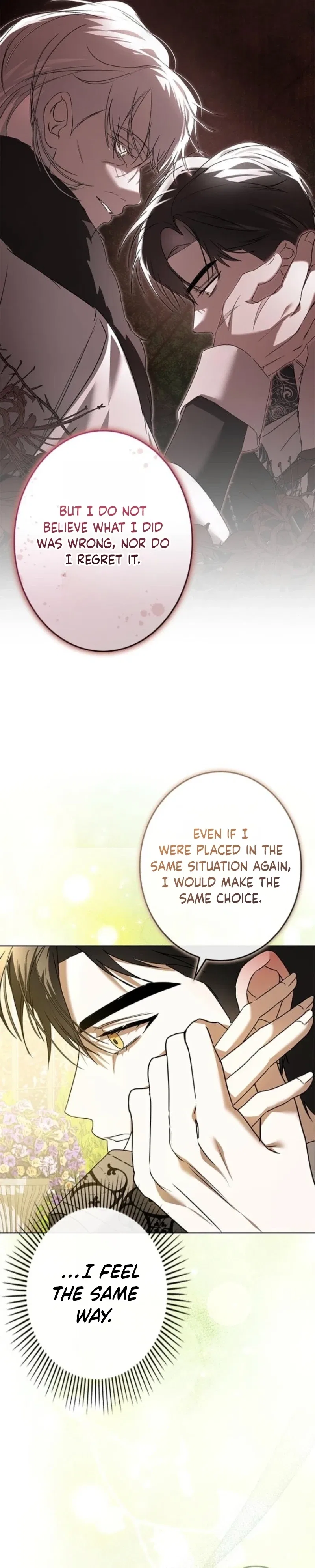 Former Office Worker Becomes an Apocalypse Villainess ~I’ll Survive with Corporate Skills~ Chapter 27 – Page 42