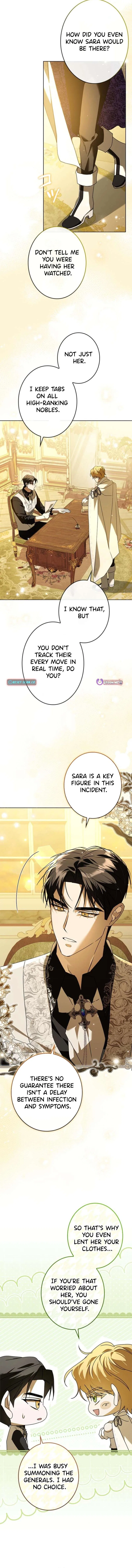 Former Office Worker Becomes an Apocalypse Villainess ~I’ll Survive with Corporate Skills~ Chapter 24 – Page 7